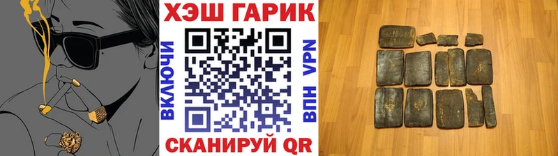 Alpha-PVP Долгопрудный