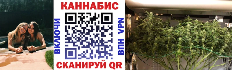 Где продают наркотики Долгопрудный ЭКСТАЗИ APVP МЕТАМФЕТАМИН Бошки Шишки Меф ГАШИШ