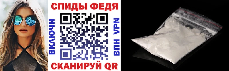 АМФ 98% Долгопрудный