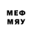МЕТАДОН methadone Dawn Walker