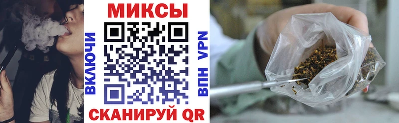 БУТИРАТ 99%  продажа наркотиков  Долгопрудный 