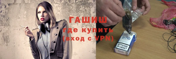 хмурый Липки