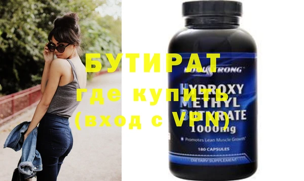 ешки Лабытнанги