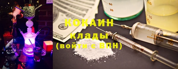 круглые Переславль-Залесский