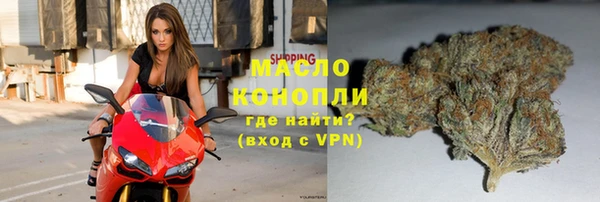 ешки Лабытнанги