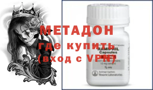 кокаин премиум Ладушкин