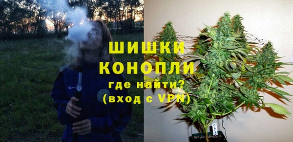 кокаин премиум Ладушкин