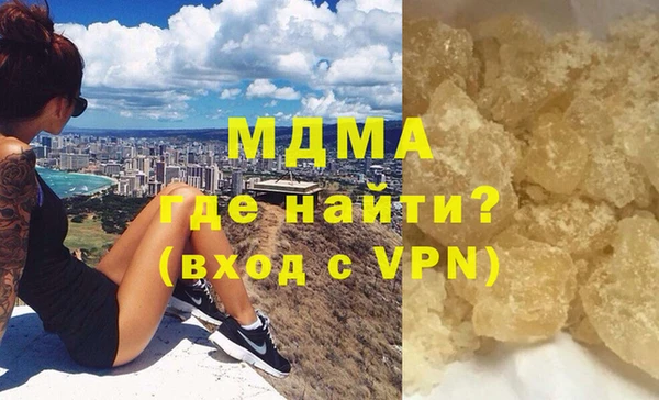 ешки Лабытнанги