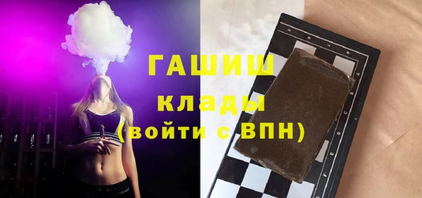 ешки Лабытнанги