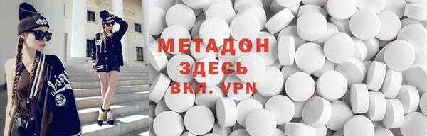 ешки Лабытнанги