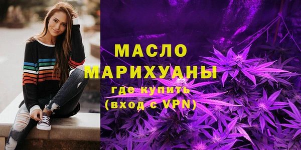 ешки Лабытнанги