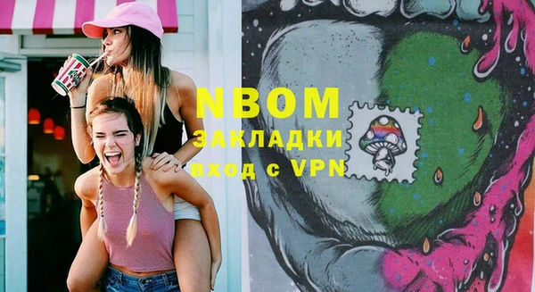 ешки Лабытнанги
