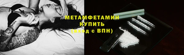 ешки Лабытнанги