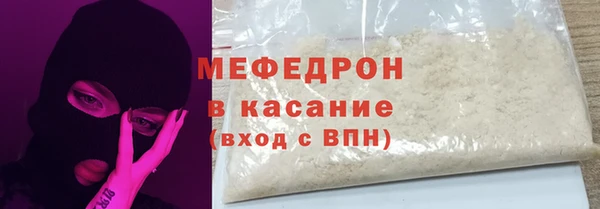 COCAINE Пересвет