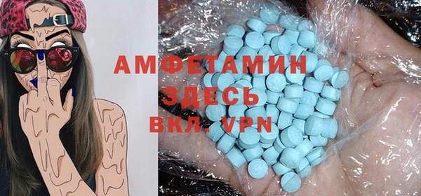 ешки Лабытнанги