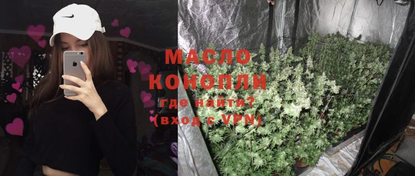 кокаин Белоозёрский