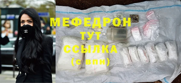 ешки Лабытнанги