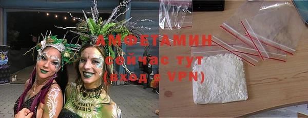 дурь Лиски