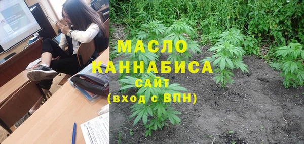 спайс Лагань