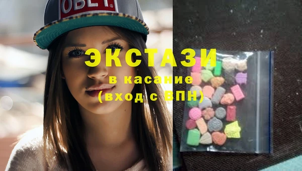 кокаин премиум Ладушкин
