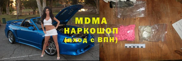 ешки Лабытнанги