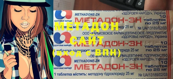 ешки Лабытнанги