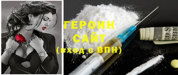 ешки Лабытнанги