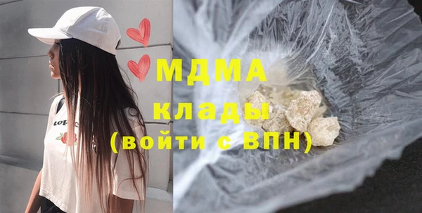 COCAINE Пересвет