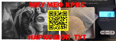 ГАЛЛЮЦИНОГЕННЫЕ ГРИБЫ Бийск