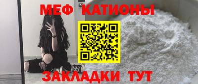 спайс Берёзовский