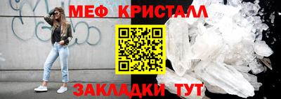 ГАЛЛЮЦИНОГЕННЫЕ ГРИБЫ Бийск