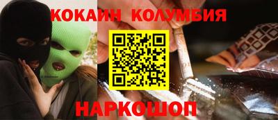 меф VHQ Бугуруслан