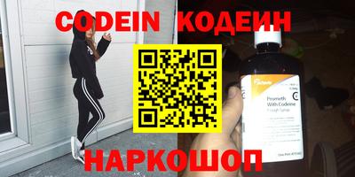 бошки Берёзовский