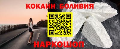 спайс Берёзовский