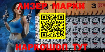 бошки Берёзовский