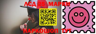 бошки Берёзовский