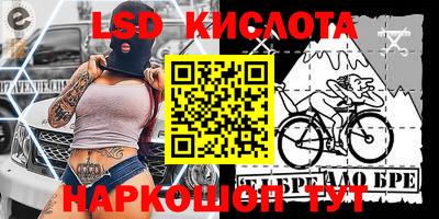 бошки Берёзовский