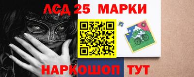 ГАЛЛЮЦИНОГЕННЫЕ ГРИБЫ Бийск