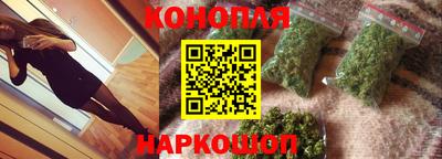 амф Бузулук