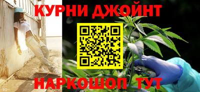 ГАЛЛЮЦИНОГЕННЫЕ ГРИБЫ Бийск