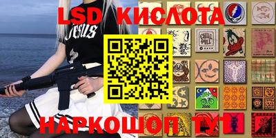 меф VHQ Бугуруслан