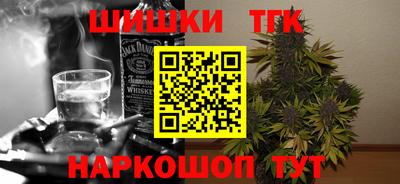 спайс Берёзовский