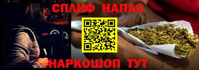 кокаин Будённовск