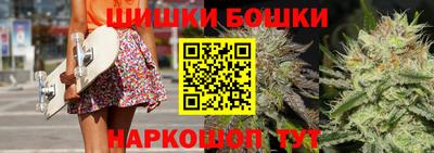 бошки Берёзовский