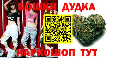 амф Бузулук