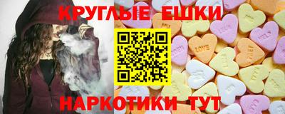 кокаин Будённовск