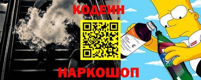 бошки Берёзовский