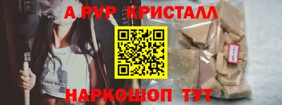 бошки Берёзовский