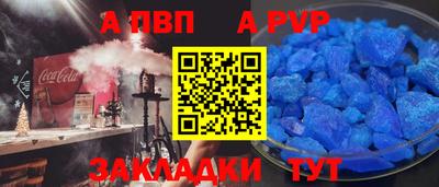 бошки Берёзовский