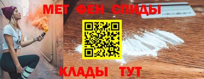 бошки Берёзовский